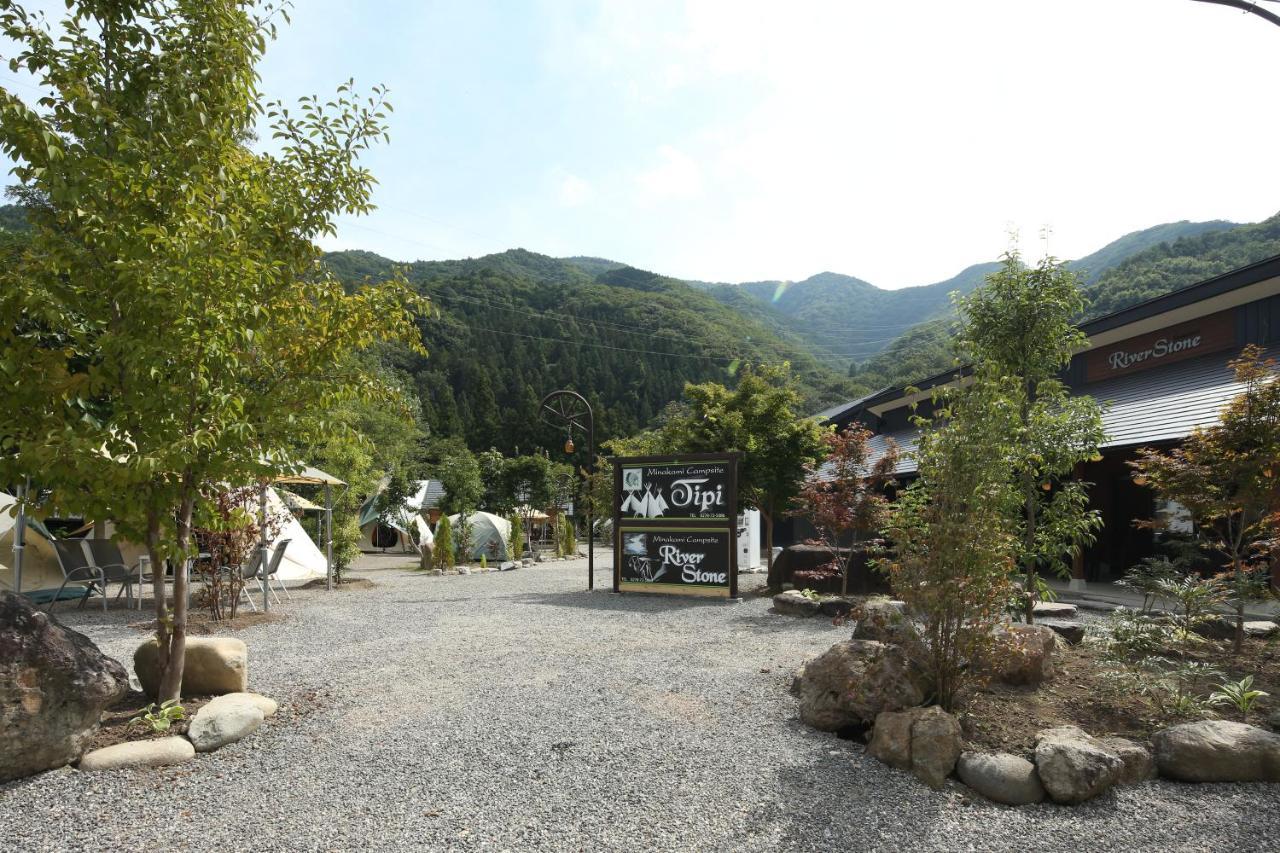 Riner Stone Hotel Minakami Exterior photo